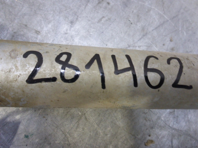 Балка подрадиаторная