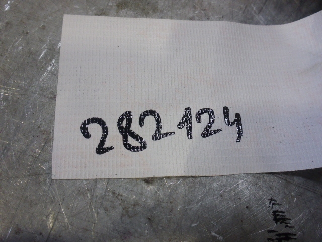 Зеркало правое электрическое