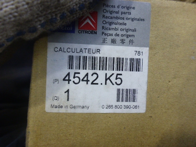 Блок электронный