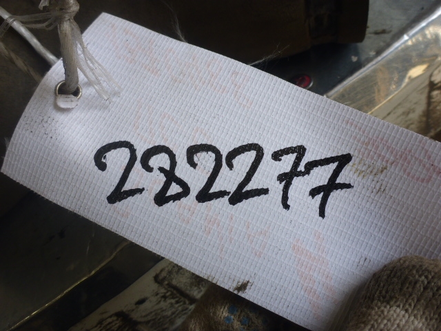 Шланг системы охлаждения