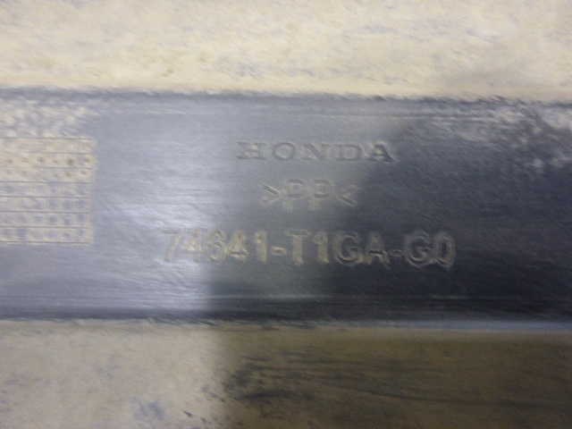 Защита антигравийная правая