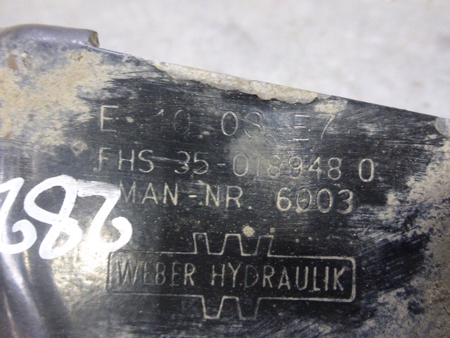 Замок кабины