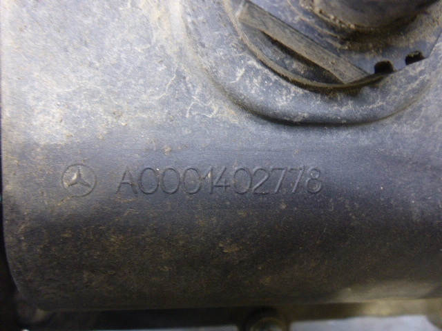 Насос системы AdBlue