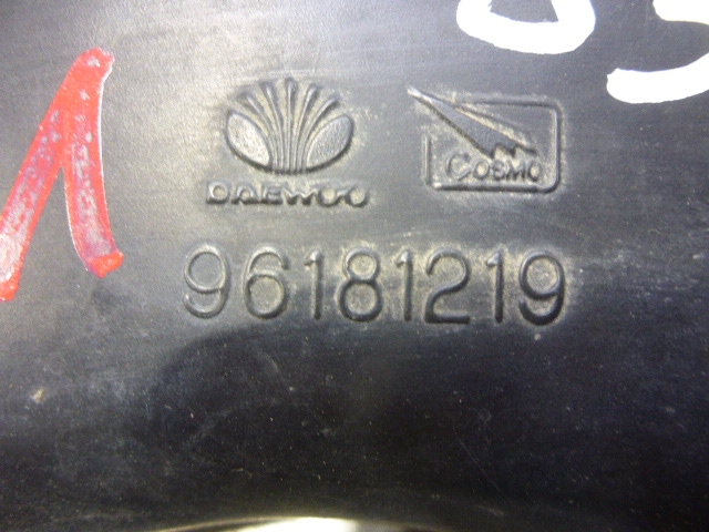 Резонатор воздушного фильтра