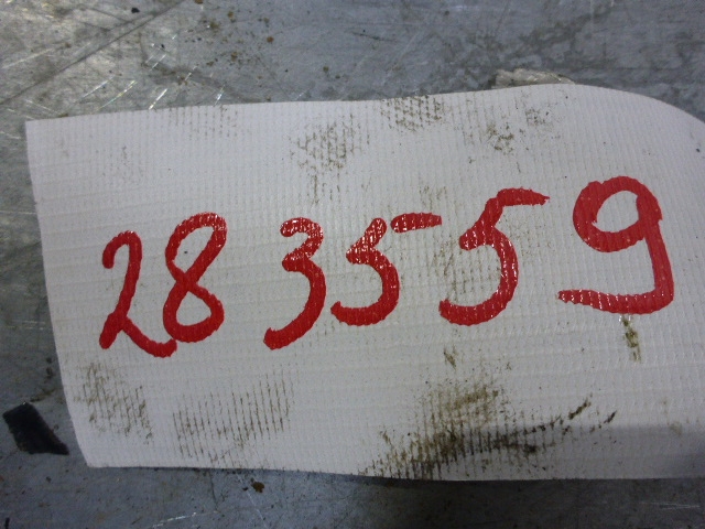 Насос масляный