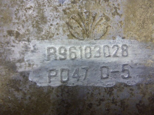 Кронштейн генератора