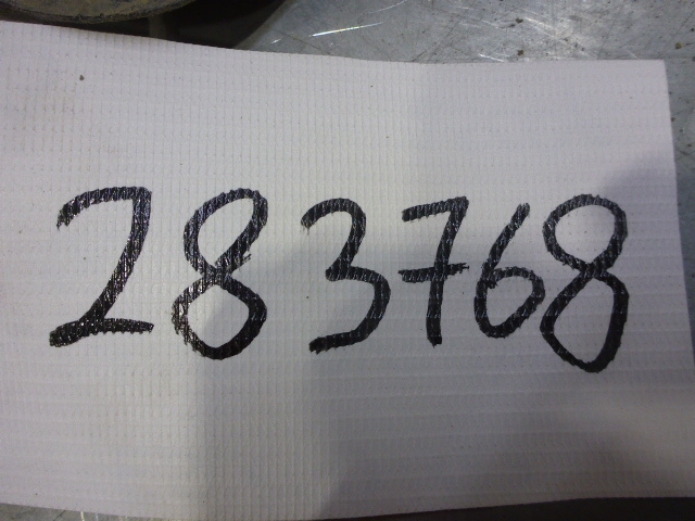 Защита антигравийная правая