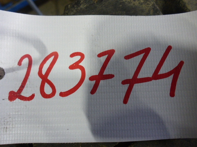 Полуось задняя правая