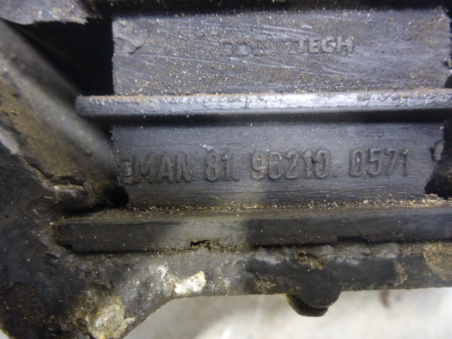 Опора двигателя передняя