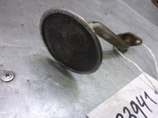 Маслозаборник