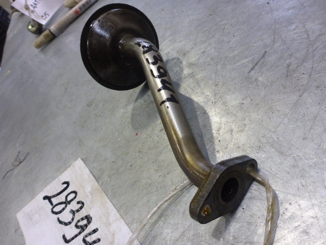 Маслозаборник