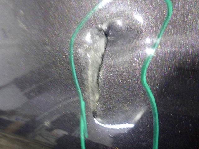 Бампер задний