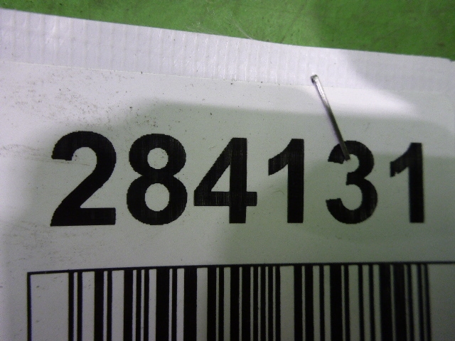 Ручка двери передней наружная левая