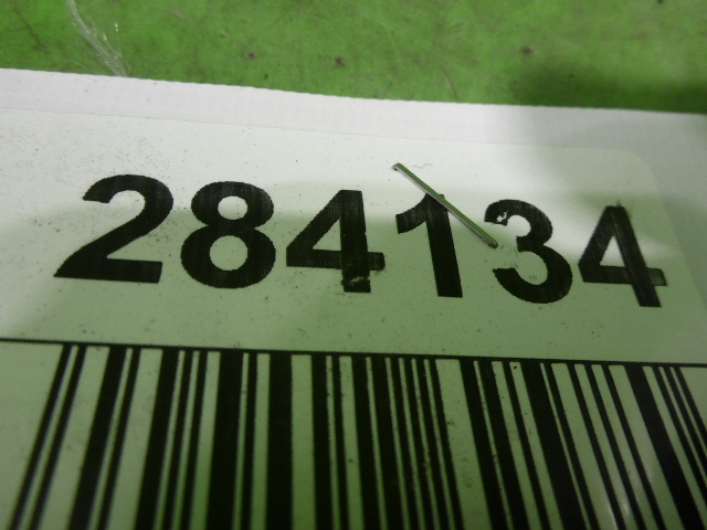 Ручка двери задней наружная левая