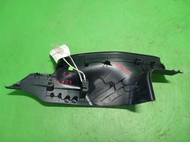 AP-0000300395 AP-0000300395