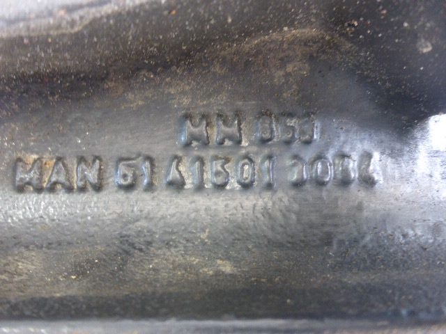 Кронштейн двигателя левый