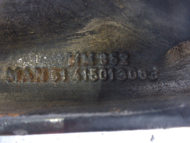 Кронштейн двигателя правый