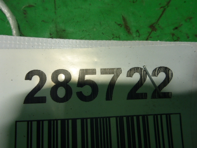 Петля бардачка