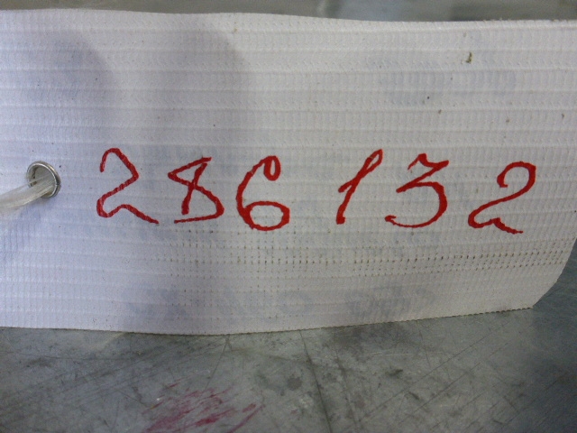 Пыльник (кузов наружные)