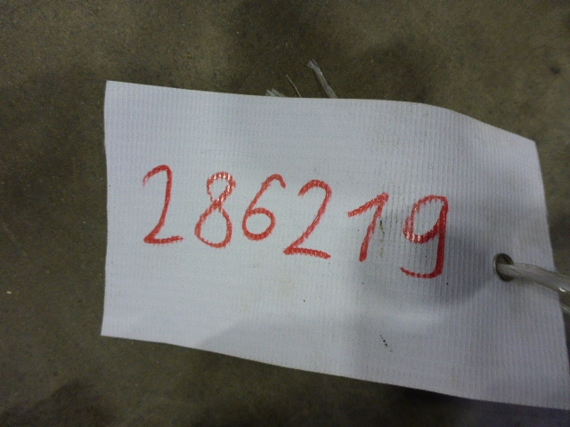 Трубка системы охлаждения