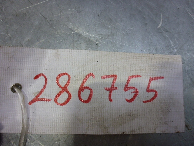 Трубка системы охлаждения