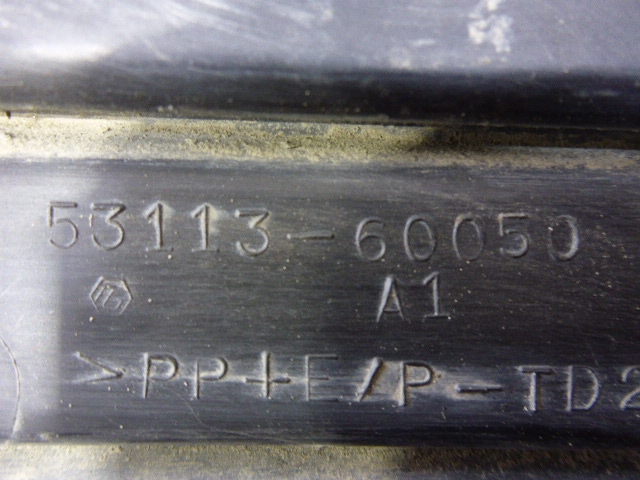 Решетка в бампер левая