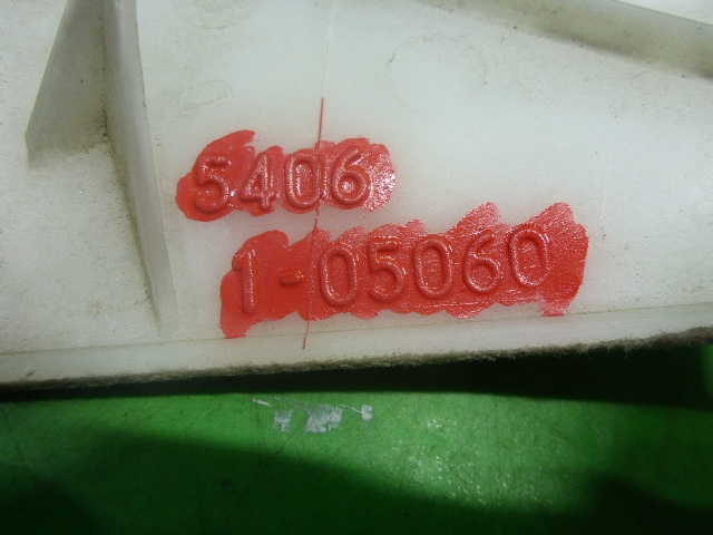 Обшивка стойки