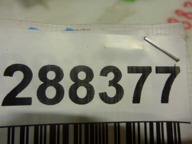 Обшивка стойки