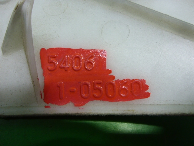 Обшивка стойки