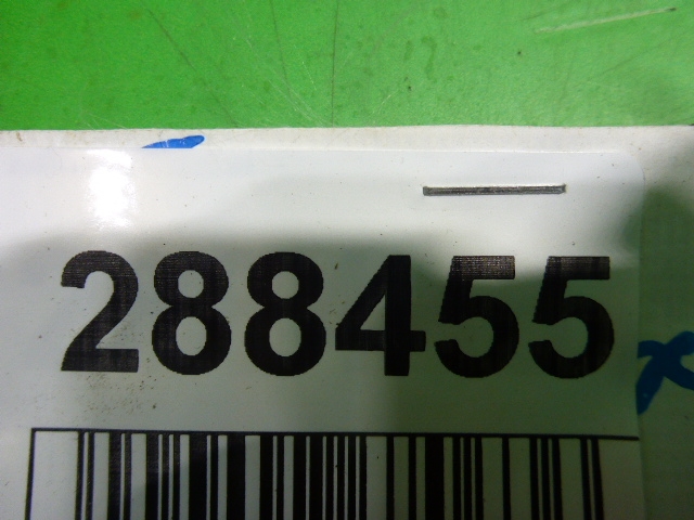 Обшивка багажника