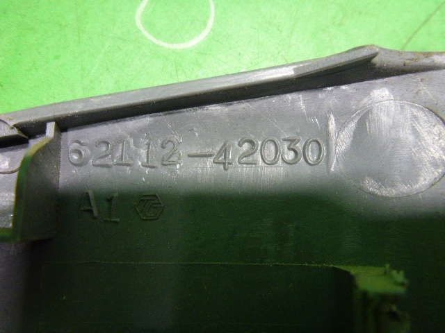 Накладка порога (внутренняя)