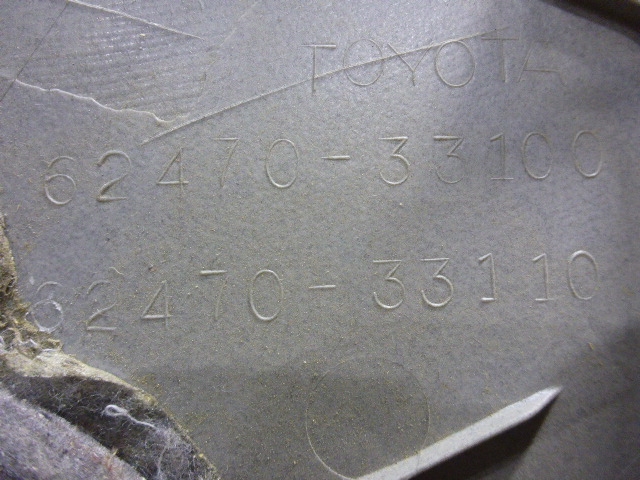 Обшивка стойки