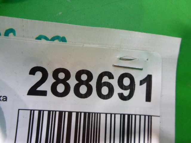 Обшивка багажника