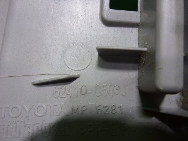 Обшивка стойки