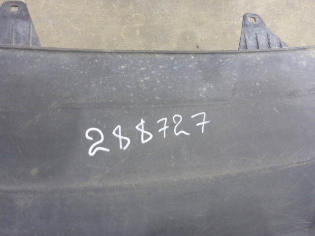 Юбка задняя