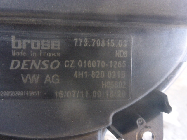 Моторчик печки