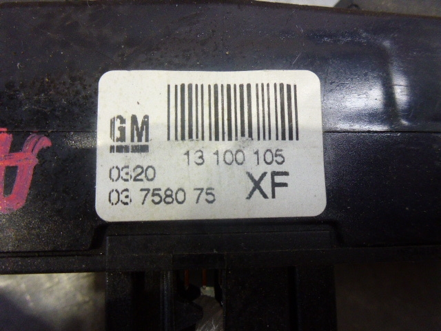 Блок кнопок