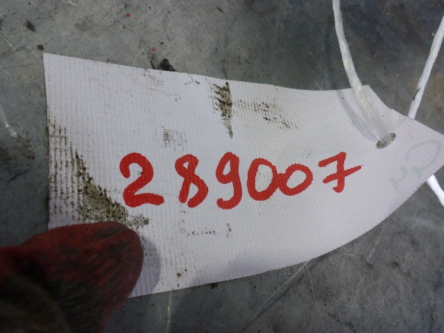 Трубка системы охлаждения