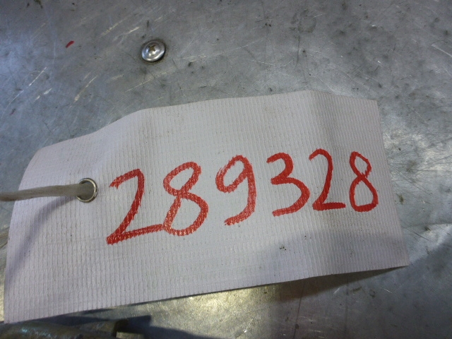 Трубка топливная