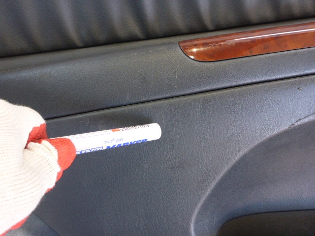 Обшивка двери задней левой