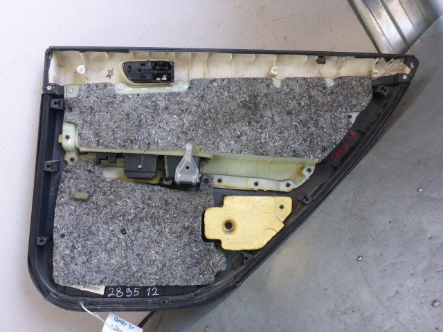 Обшивка двери задней левой