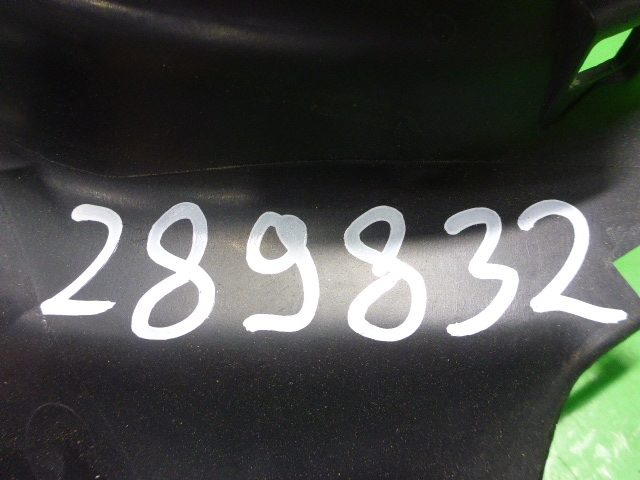 Накладка порога (внутренняя)