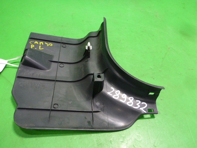 Накладка порога (внутренняя)