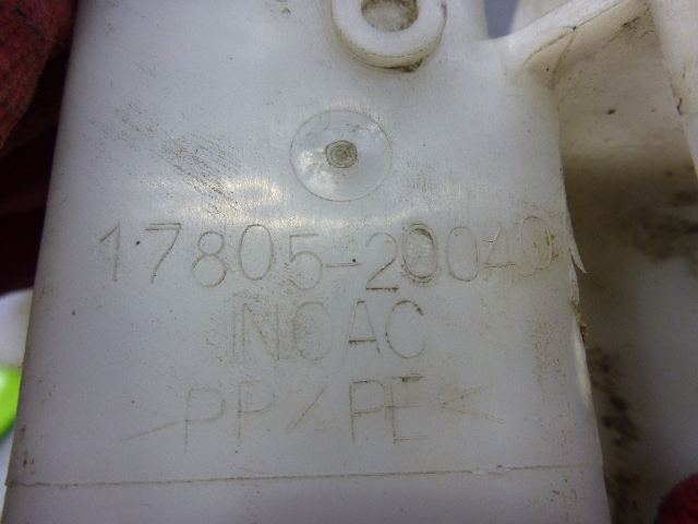 Резонатор воздушного фильтра