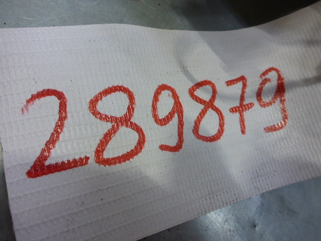 Резонатор воздушного фильтра