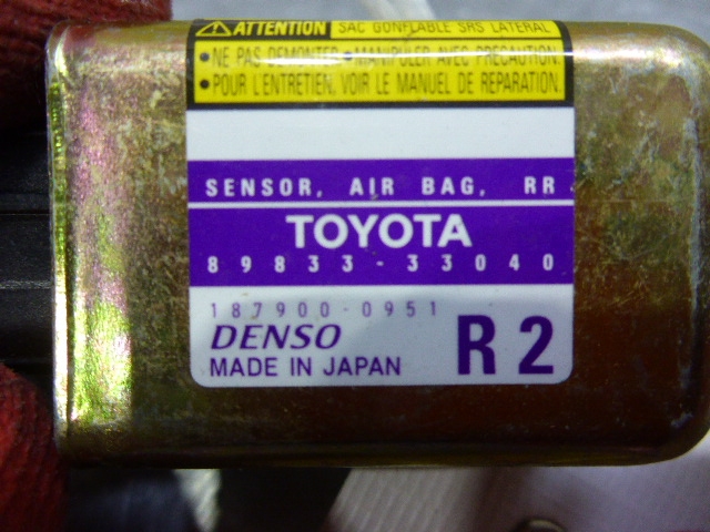 Датчик удара AIR BAG