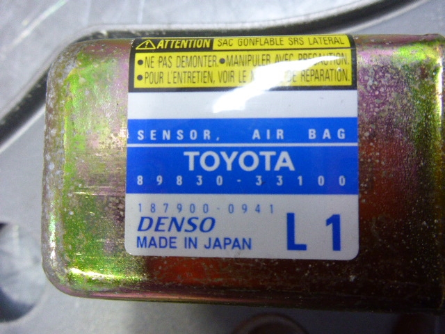 Датчик удара AIR BAG