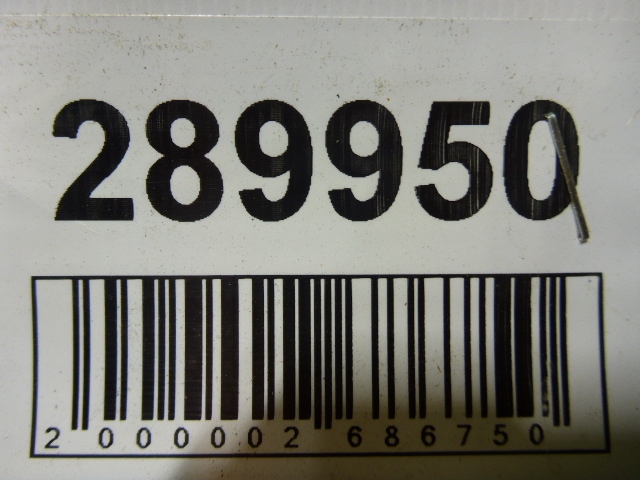 Петля крышки багажника