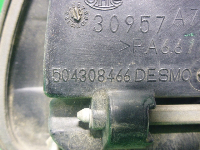 Ручка двери передней наружная