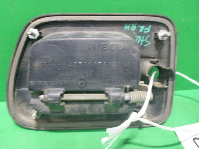 Ручка двери передней наружная